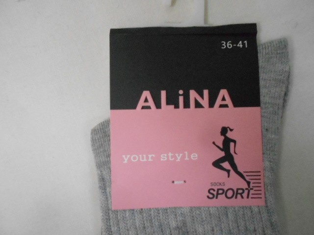  Носки жен. коттон