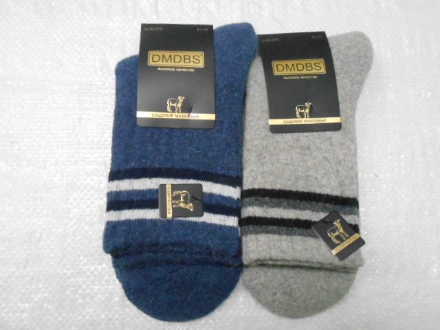  Носки муж. кашемир