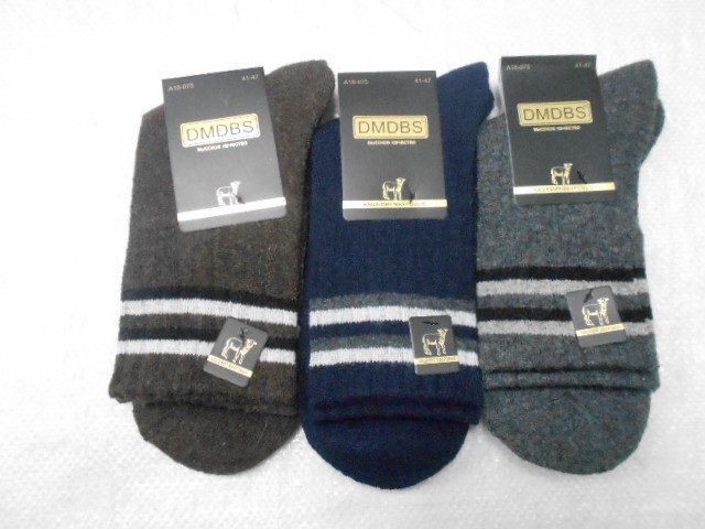  Носки муж. кашемир