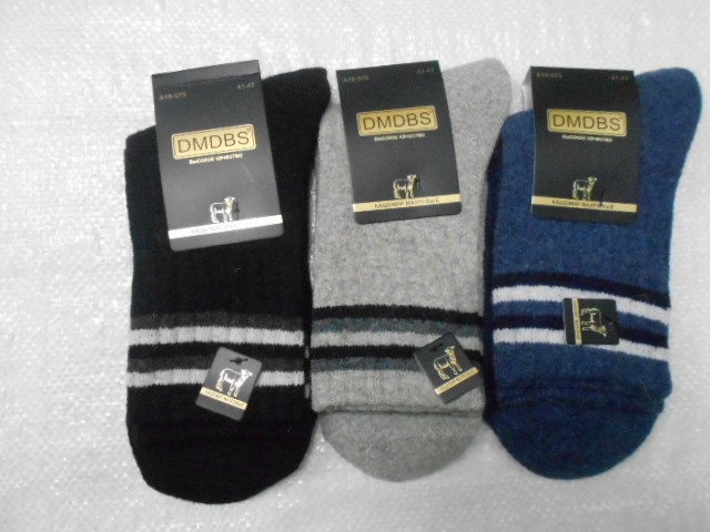  Носки муж. кашемир