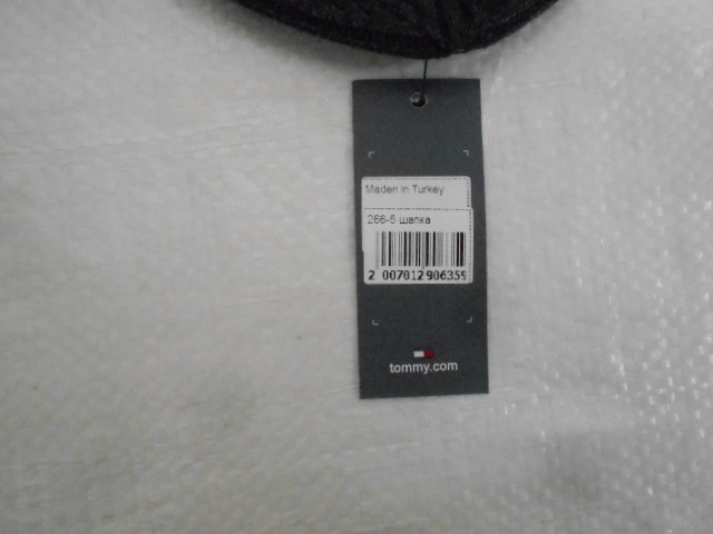   Шапка с отворотом 