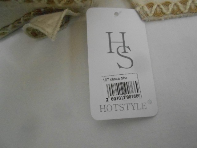  Кепка -шляпа лён