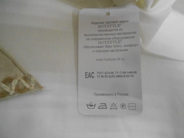  Кепка -шляпа лён