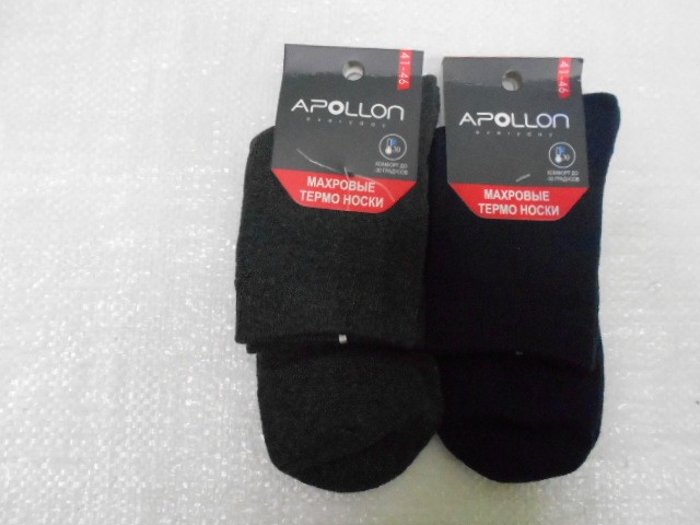  Носки муж. махровые термо
