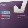 DSC06796if.JPG