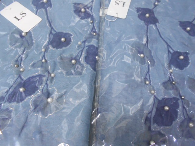 Жемчуг палантин