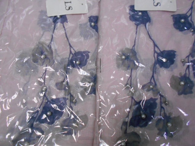 Жемчуг палантин