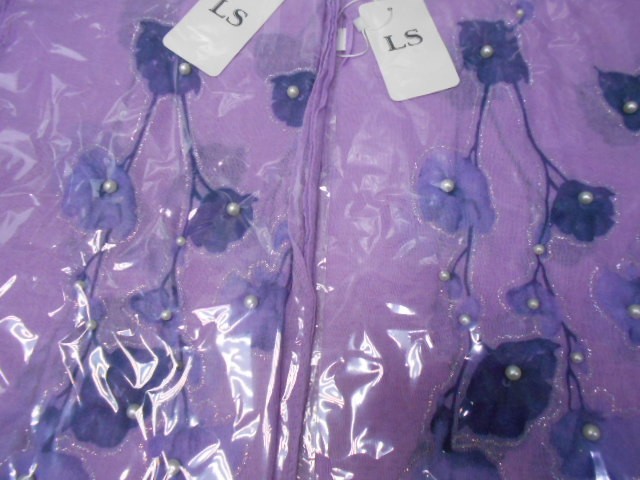 Жемчуг палантин