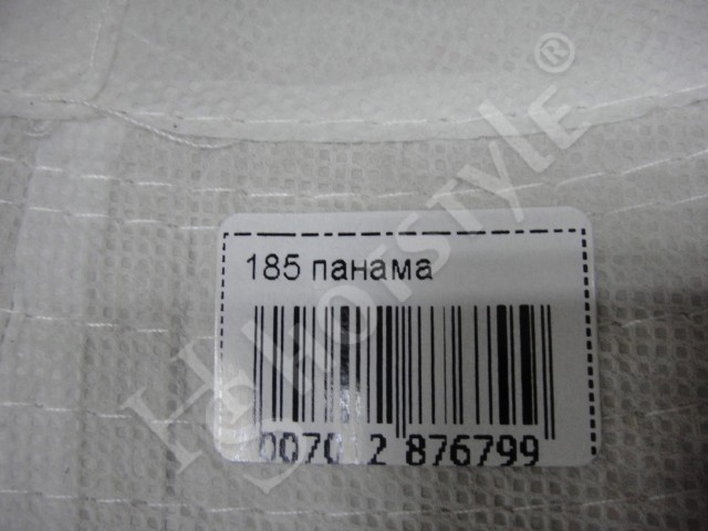 Панама милитари