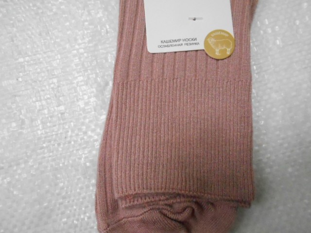  носки жен. кашемир
