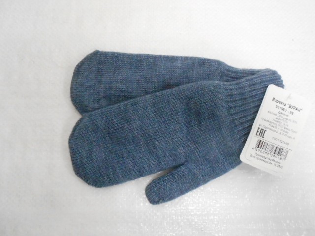 Буран варежки