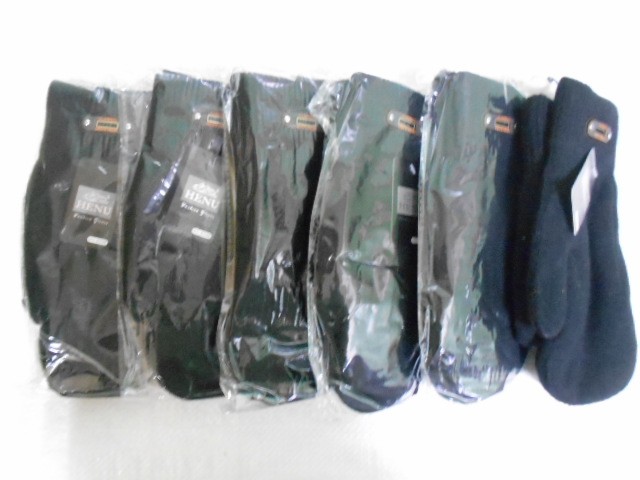  варежки муж.шерсть