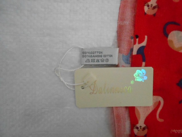 Кошки палантин