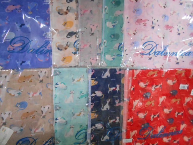 Кошки палантин