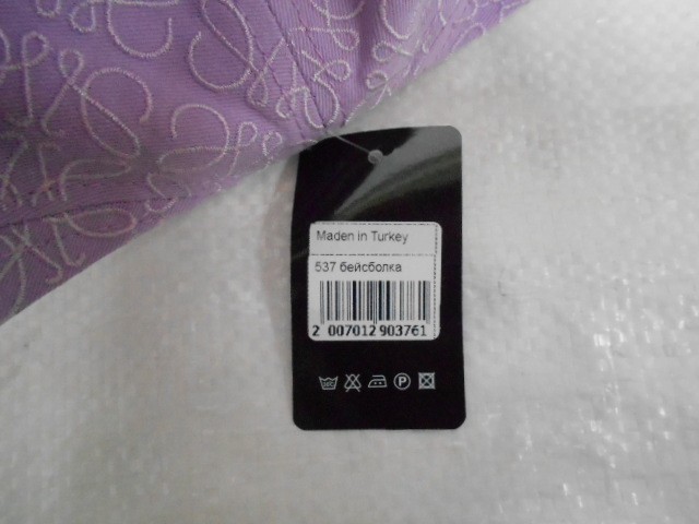  Бейсболка LOEWE