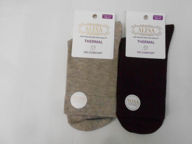 Носки жен. коттон