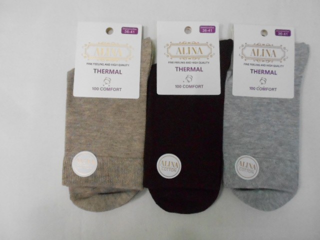  Носки жен. коттон