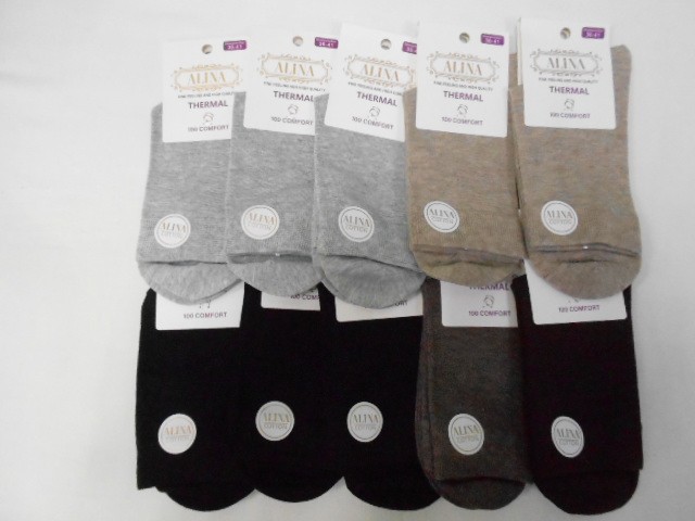  Носки жен. коттон