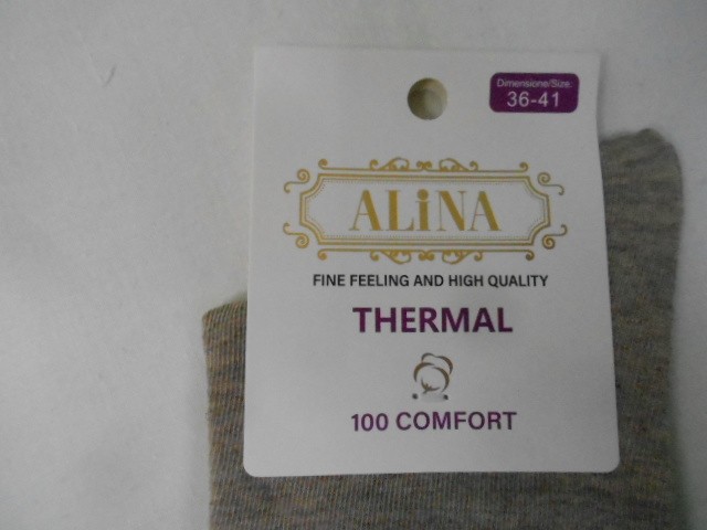  Носки жен. коттон