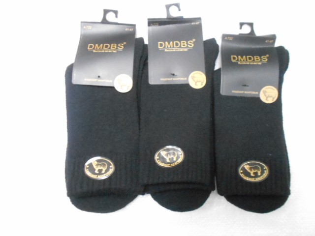  Носки муж. кашемир