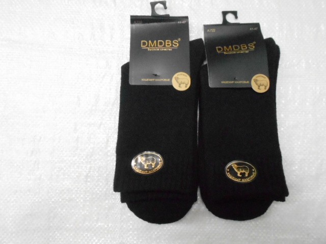  Носки муж. кашемир