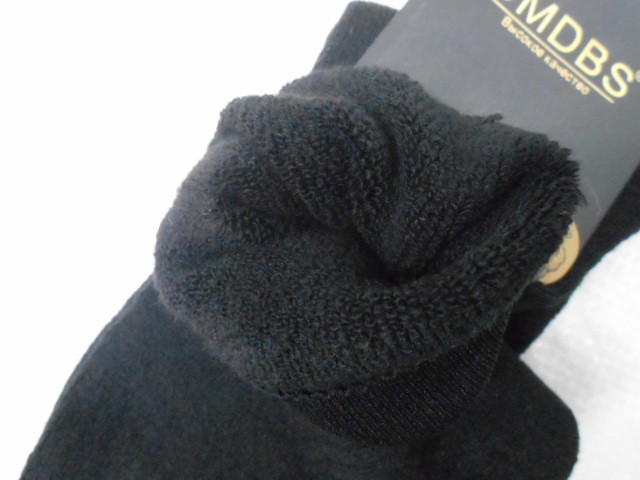  Носки муж. кашемир