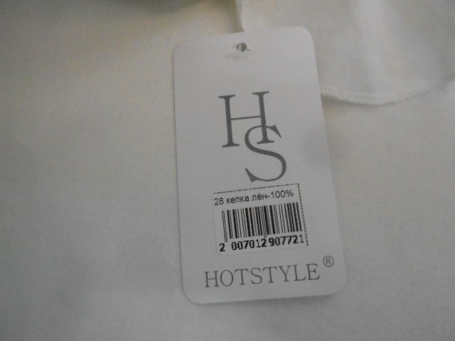  Кепка -шляпа лён 