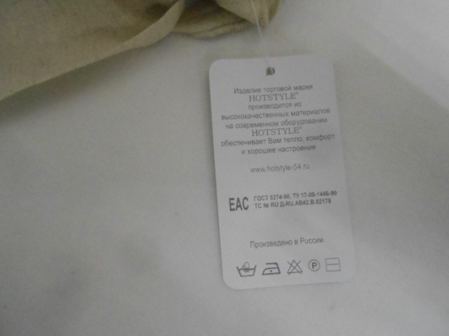  Кепка -шляпа лён 