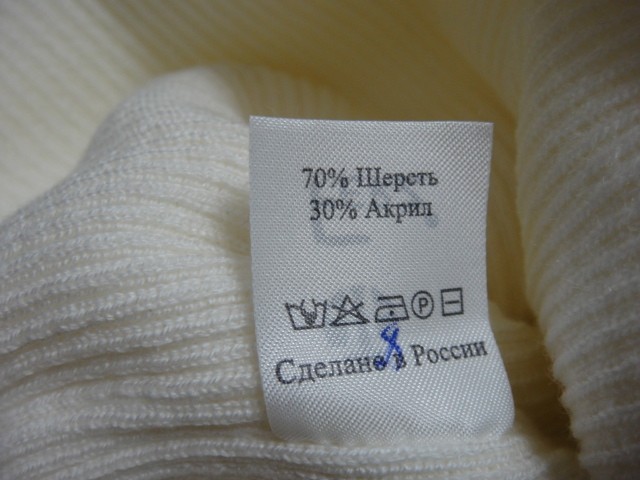  Сиэтл шапка 