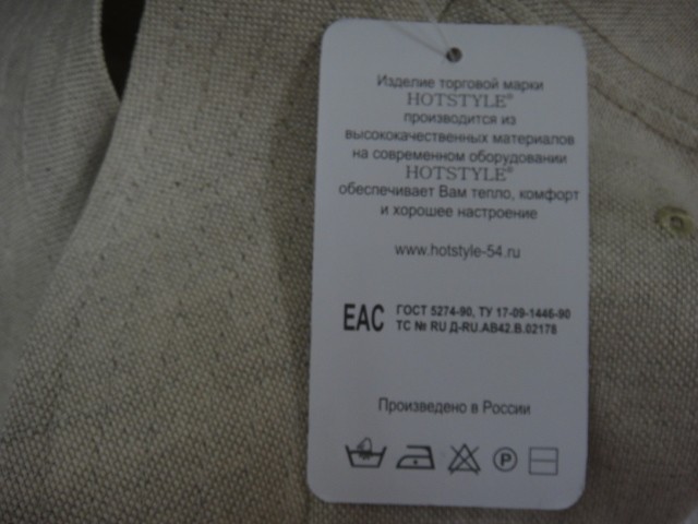  Панама NY лён