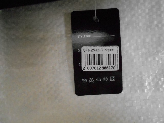  Бейсболка BMW