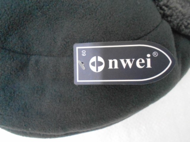  Ушанка коттон+барашек