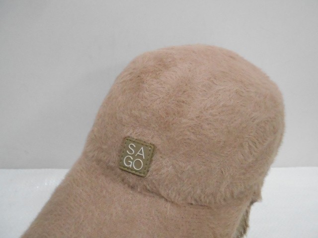  Бейсболка SAGA с ушками