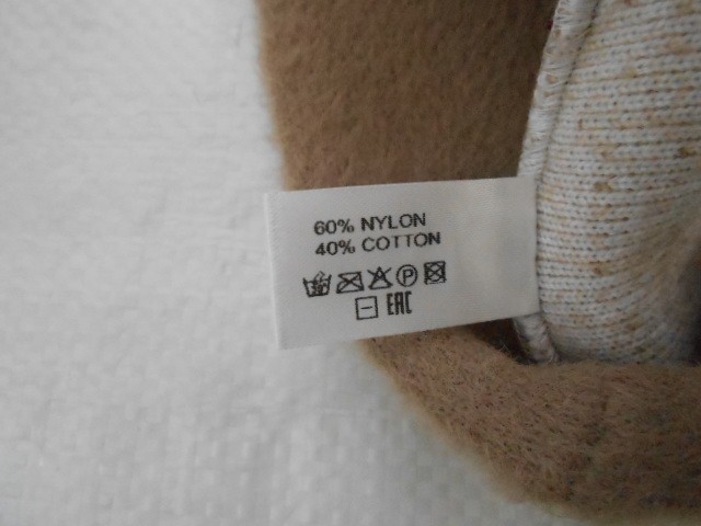  Бейсболка SAGA с ушками