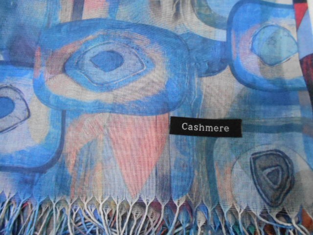 Абстракция п-н 2-ой рисунок