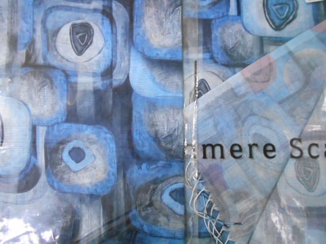 Абстракция п-н 2-ой рисунок