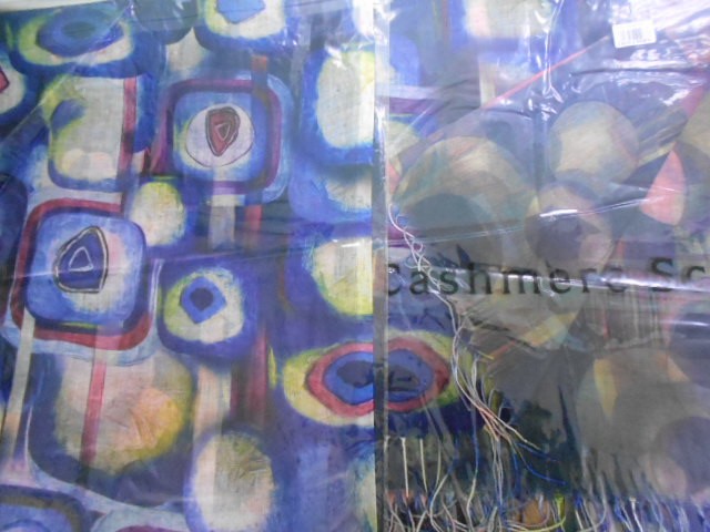 Абстракция п-н 2-ой рисунок