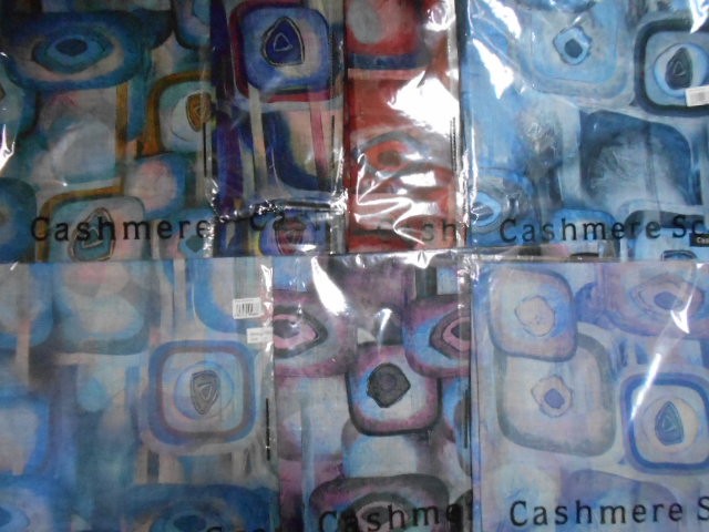 Абстракция п-н 2-ой рисунок