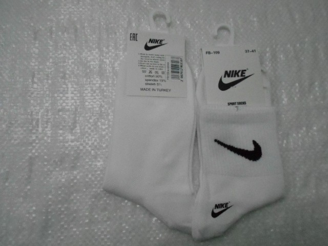  Носки жен.белые