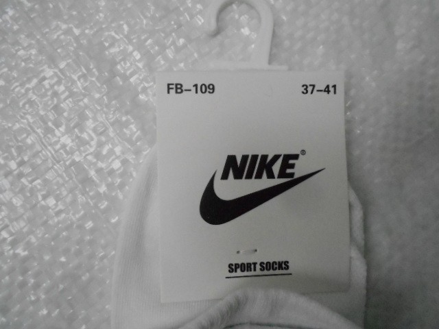  Носки жен.белые