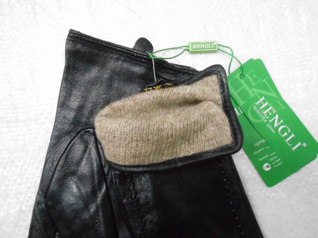   перчатки жен. натурал.кожа 