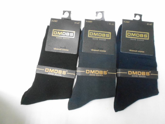   Носки муж. коттон