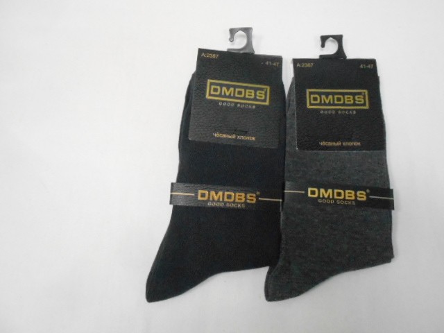   Носки муж. коттон