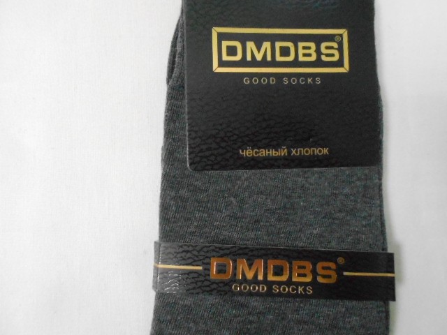   Носки муж. коттон