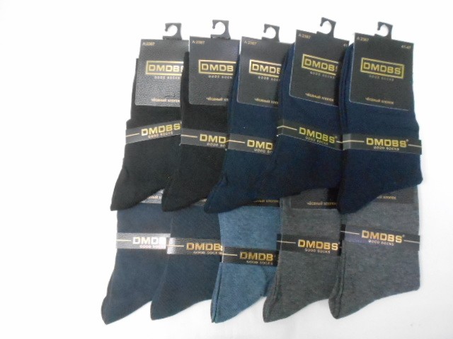   Носки муж. коттон