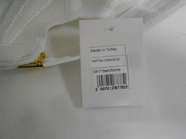  Бейсболка жен. сетка 