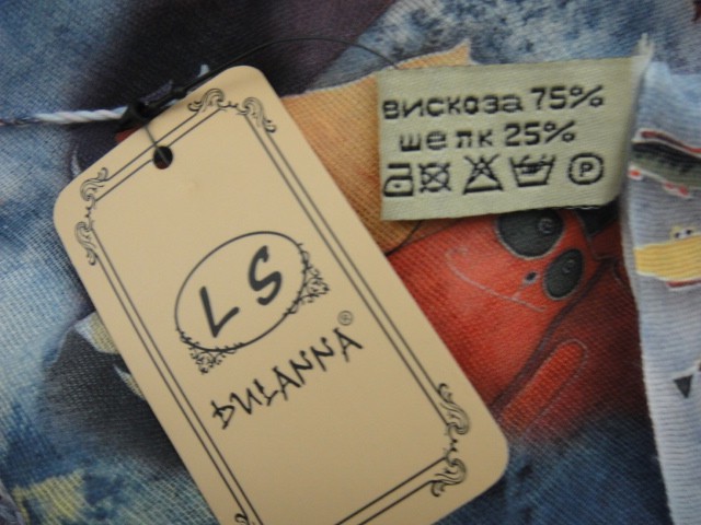 3D рисунки палантин