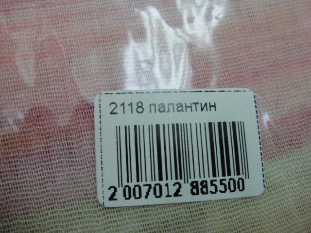 3D рисунки палантин