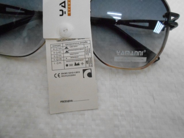  Женские очки