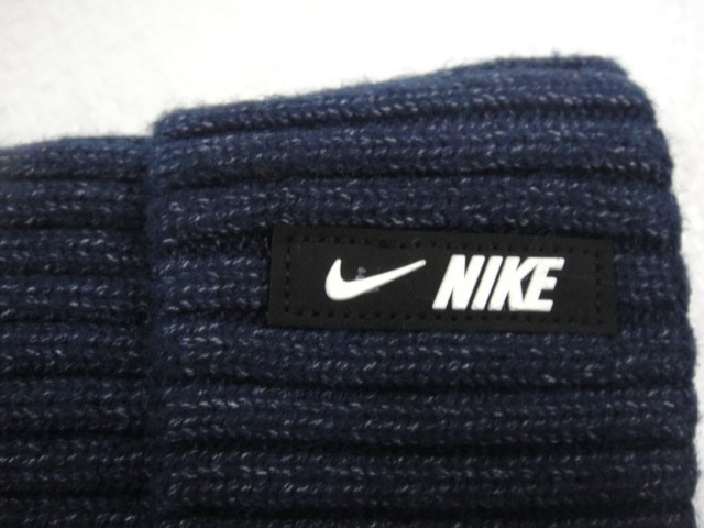  Шапка муж. с отворотом